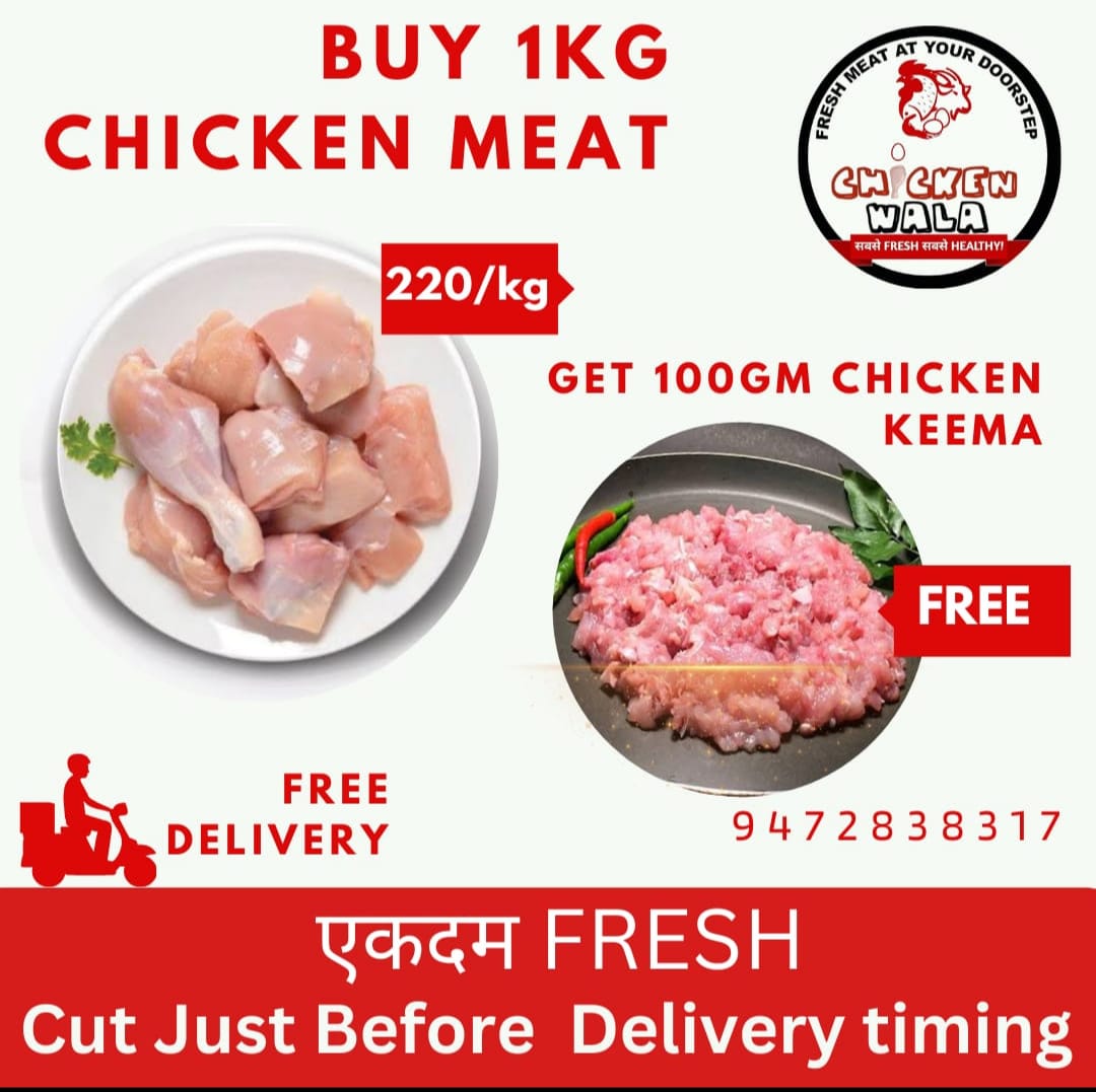 Best Chicken Combo meat delivery in patna